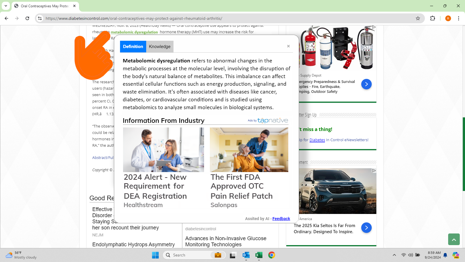 in-text-healthcare-content-marketing-HCP